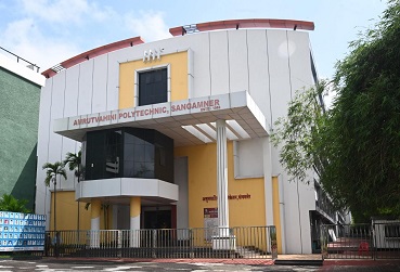 Course